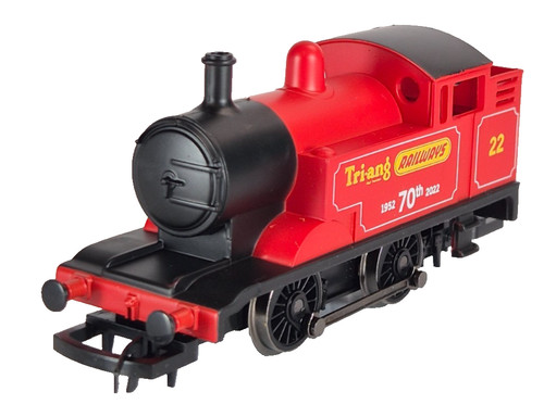 Hornby r30202 gauge - hornby, triang